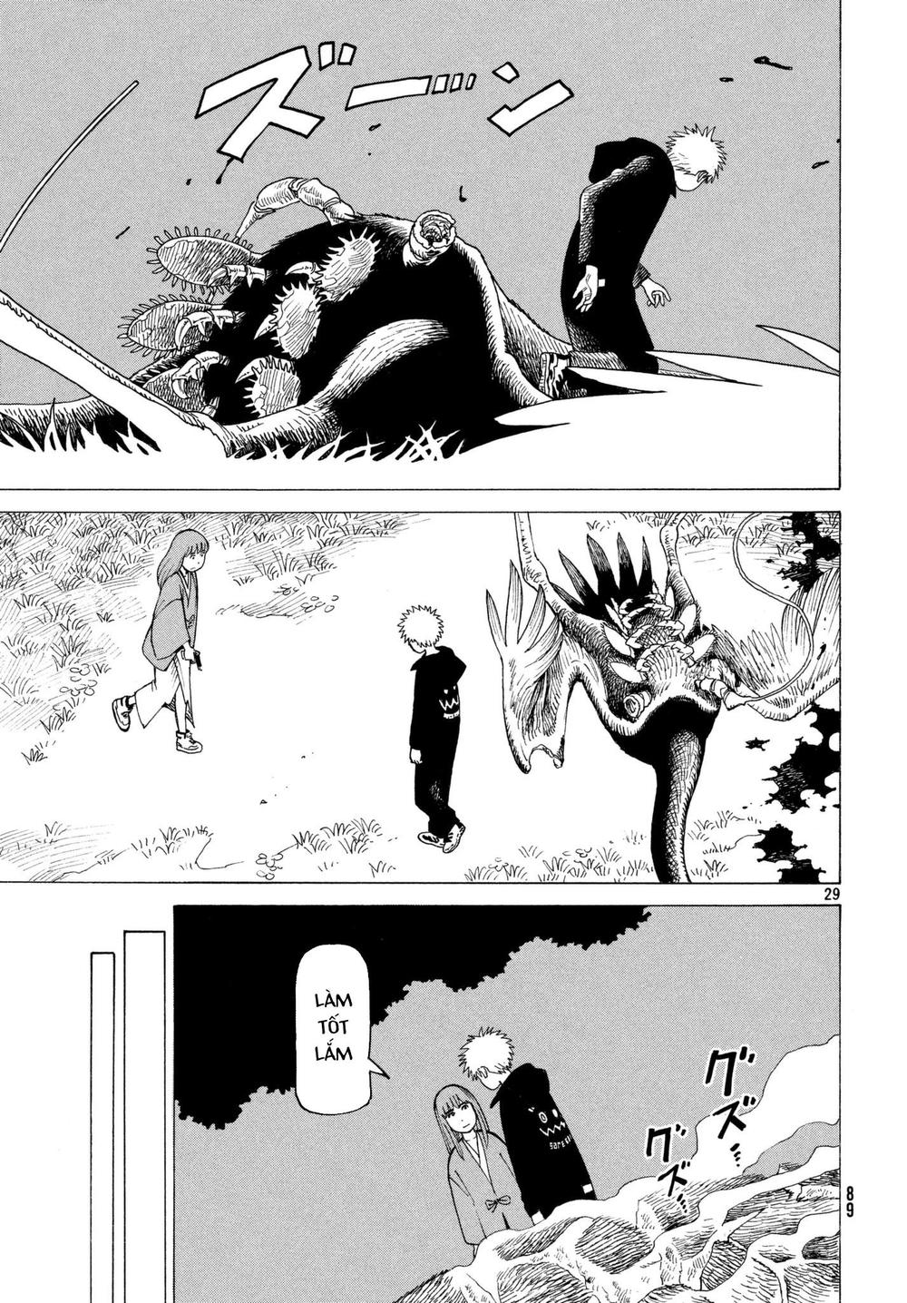 Tengoku Daimakyou Chap 5 - Next Chap 6