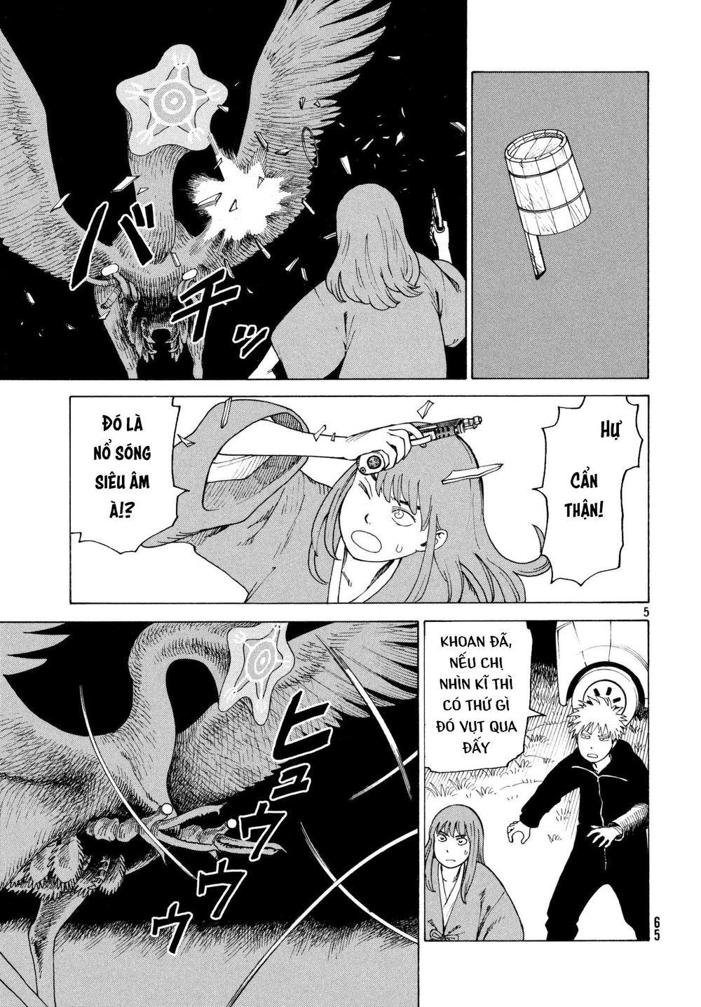 Tengoku Daimakyou Chap 5 - Next Chap 6