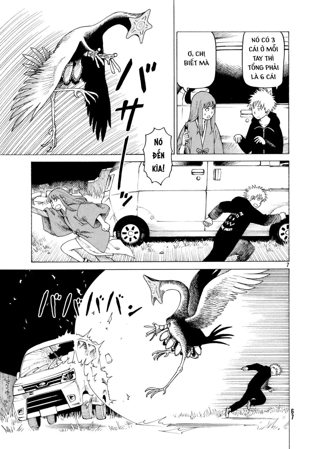 Tengoku Daimakyou Chap 5 - Next Chap 6