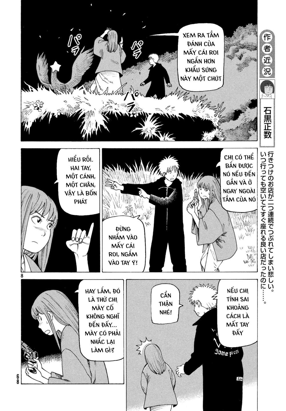 Tengoku Daimakyou Chap 5 - Next Chap 6