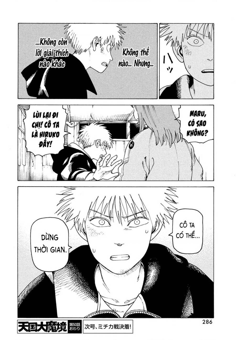 Tengoku Daimakyou Chap 50 - Next Chap 51