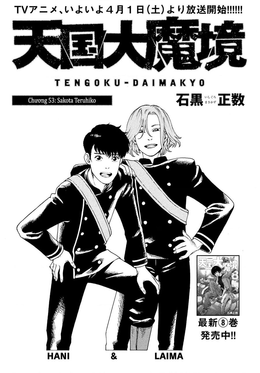 Tengoku Daimakyou Chap Chuong 53 - Next Chap 54