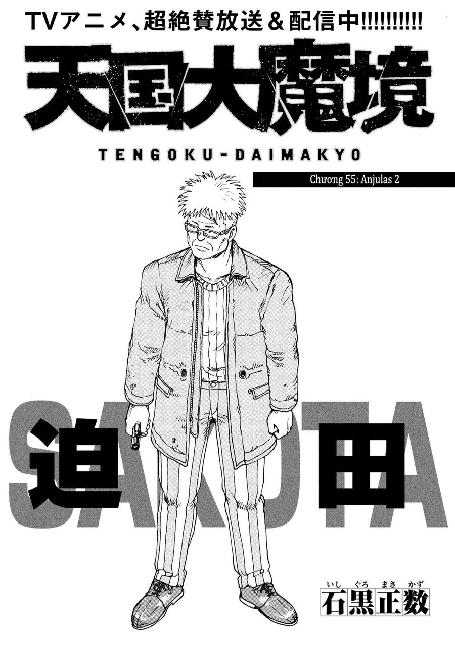 Tengoku Daimakyou Chap Chuong 55 - Next Chap 56