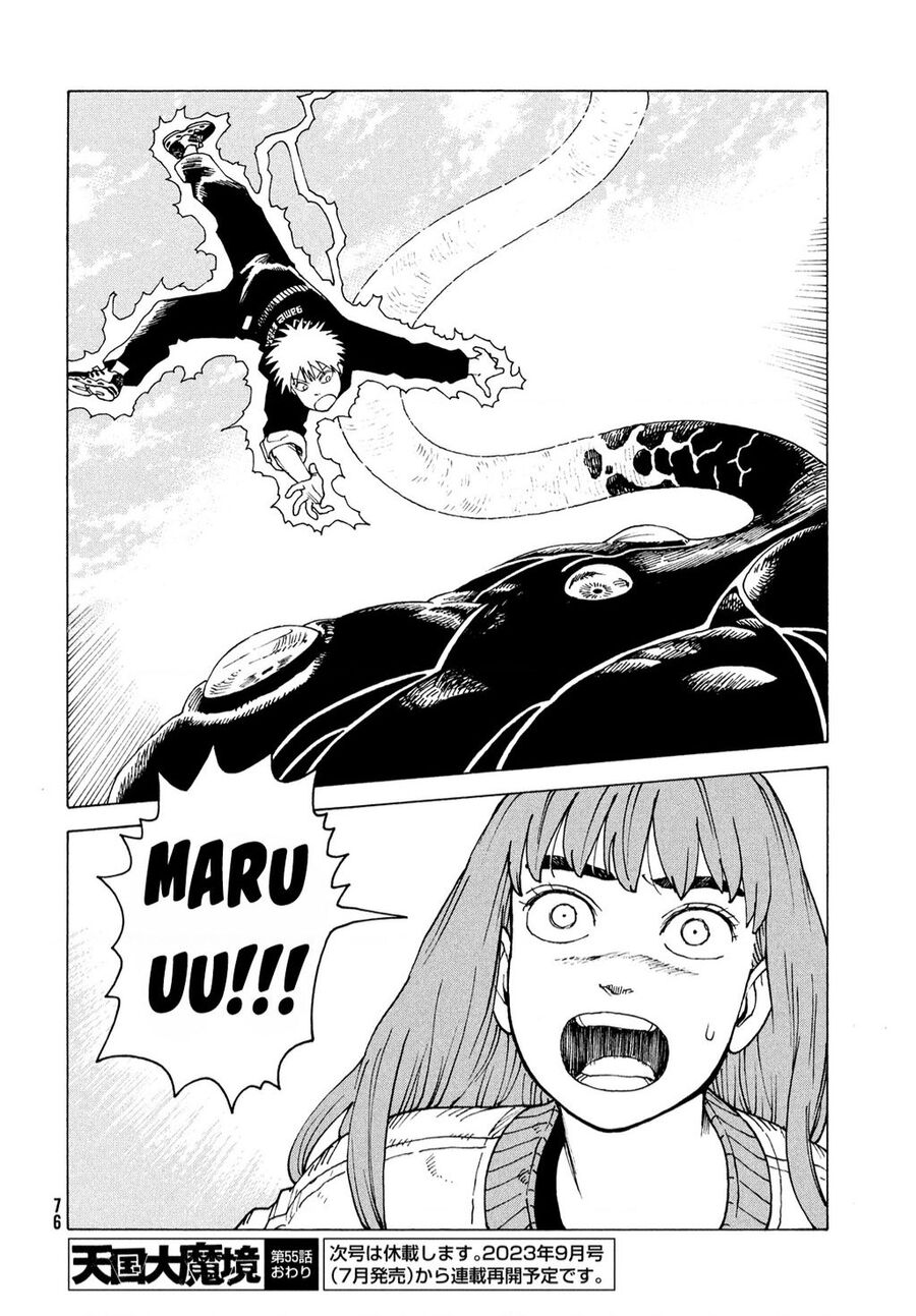 Tengoku Daimakyou Chap Chuong 55 - Next Chap 56