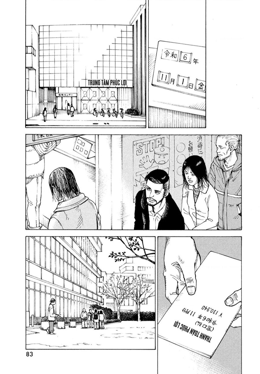 Tengoku Daimakyou Chap Chuong 59 - Next Chap 60