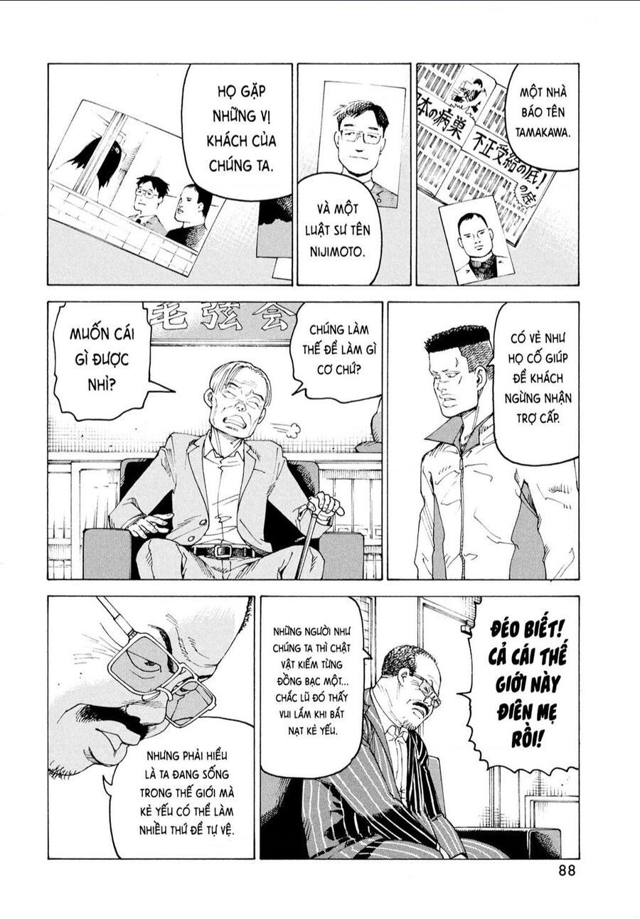 Tengoku Daimakyou Chap Chuong 59 - Next Chap 60