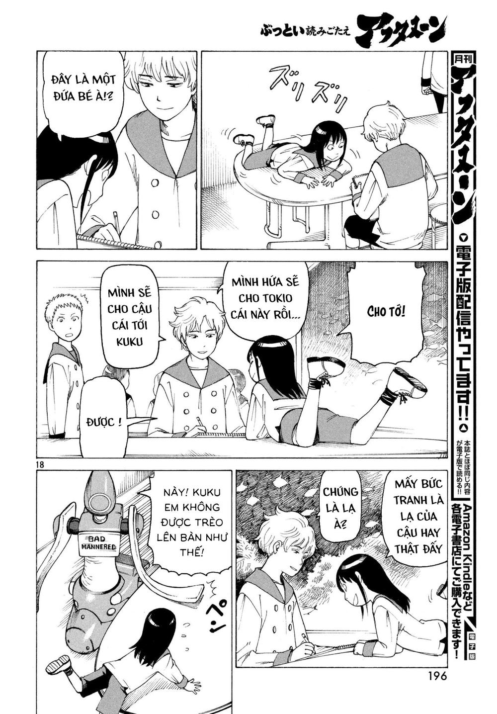 Tengoku Daimakyou Chap 6 - Next Chap 7