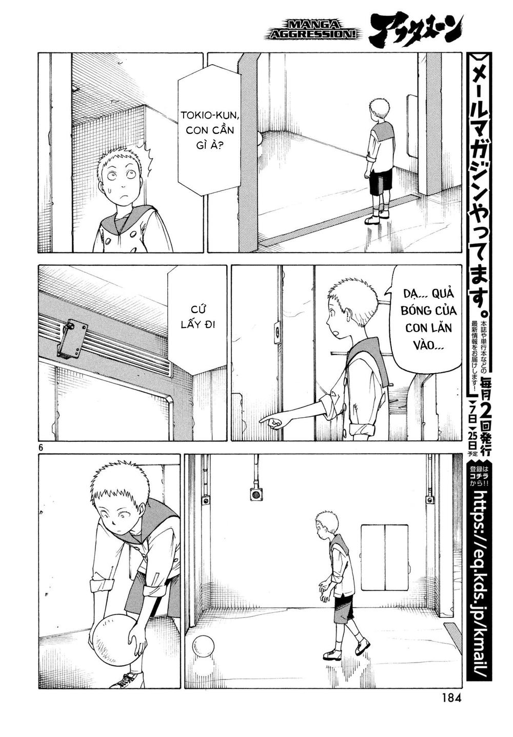 Tengoku Daimakyou Chap 6 - Next Chap 7
