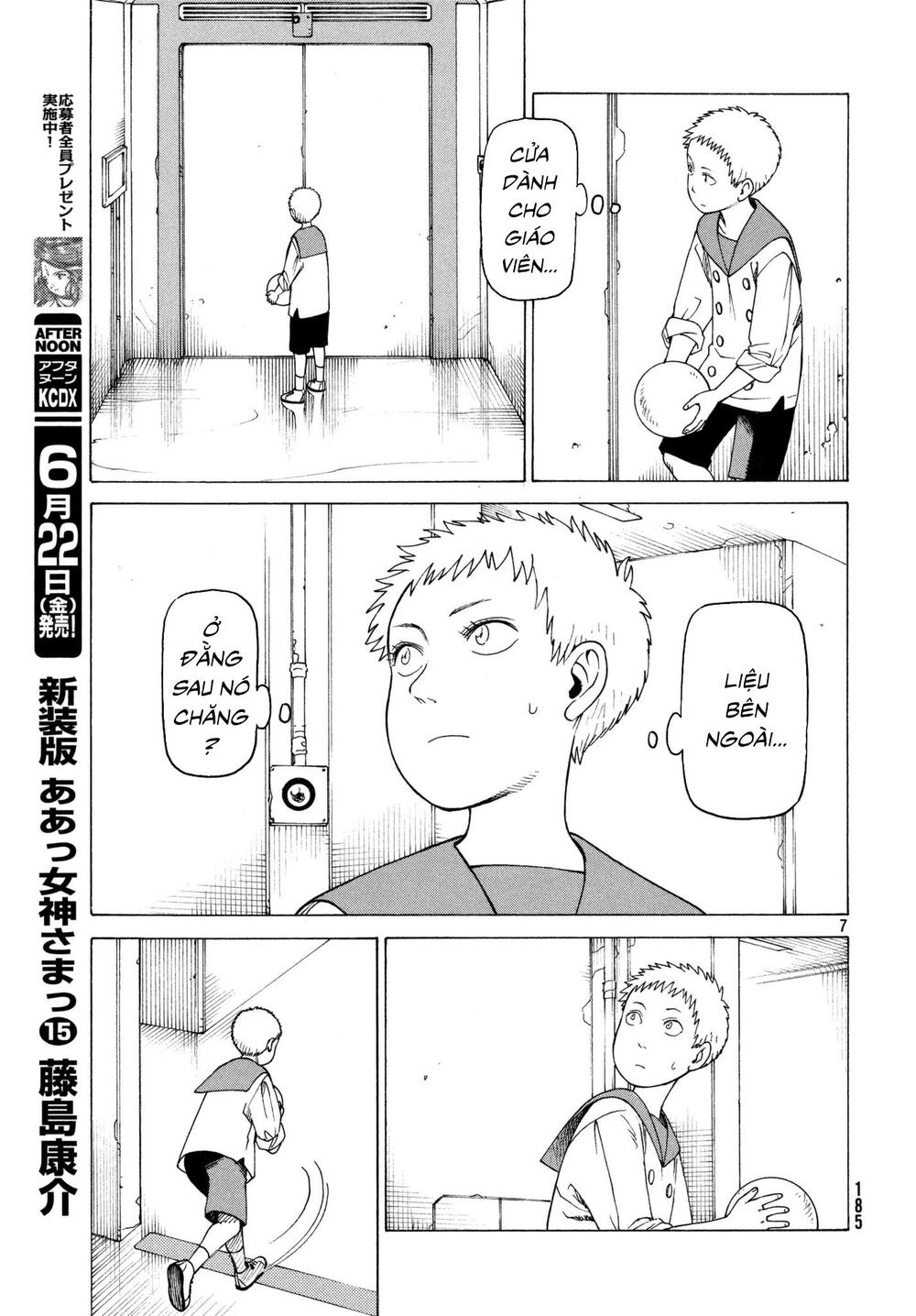 Tengoku Daimakyou Chap 6 - Next Chap 7