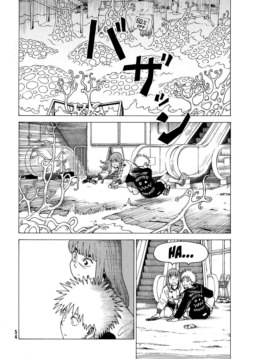 Tengoku Daimakyou Chap Chuong 61 - Next Chap 62