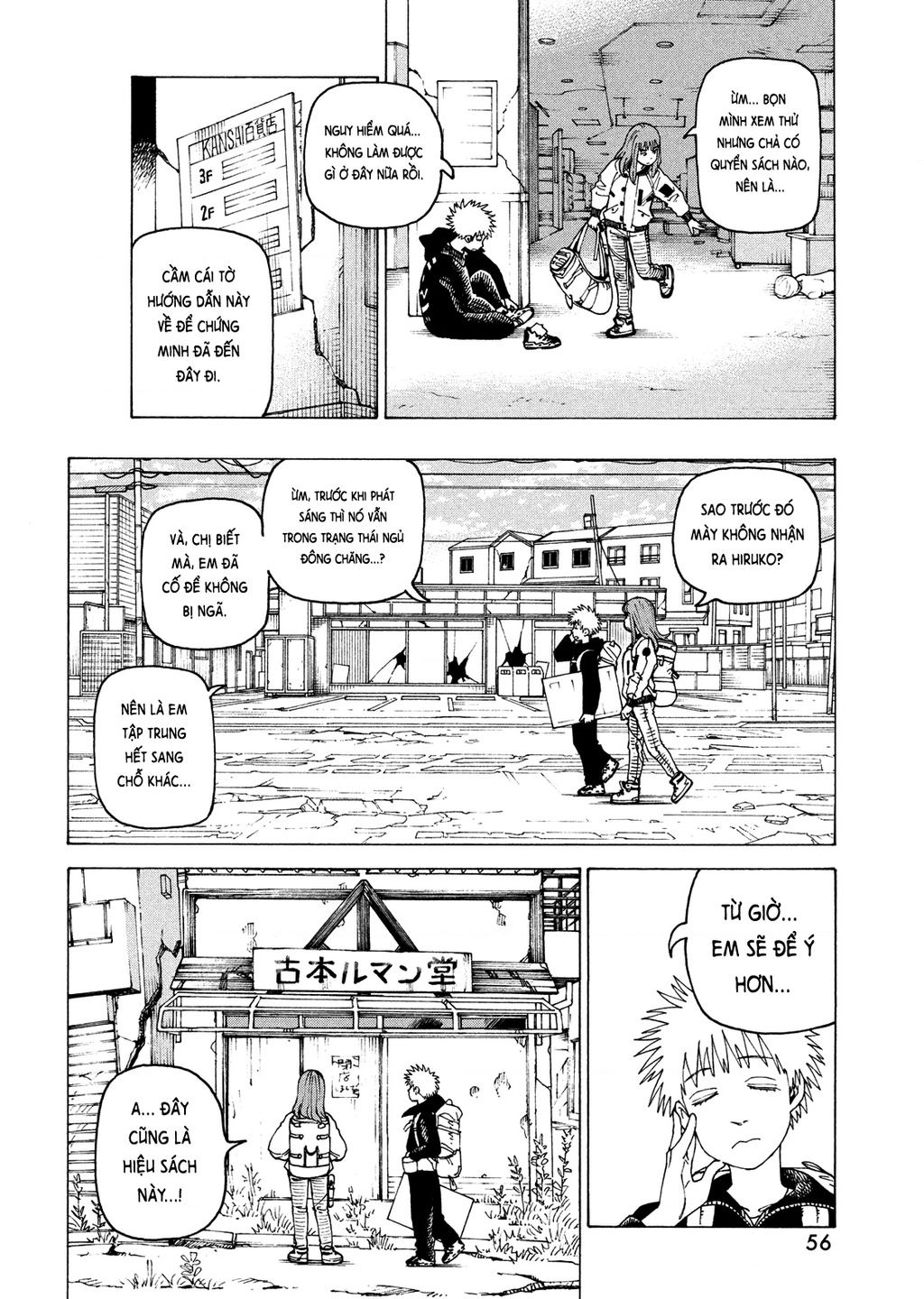 Tengoku Daimakyou Chap Chuong 61 - Next Chap 62