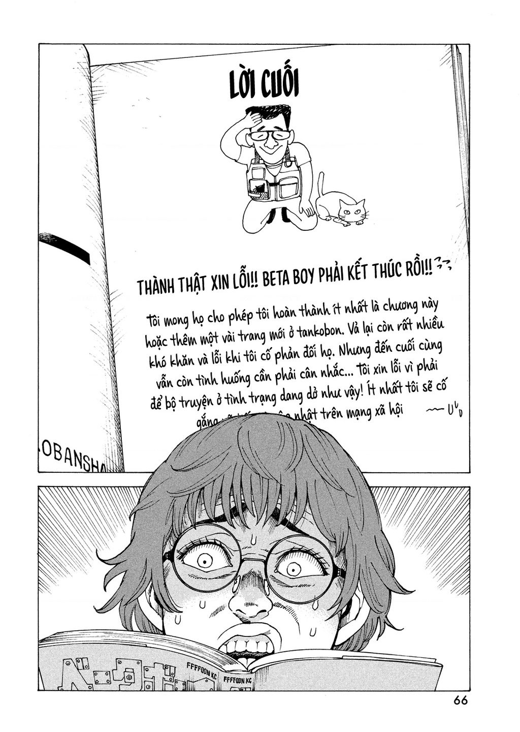 Tengoku Daimakyou Chap Chuong 61 - Next Chap 62