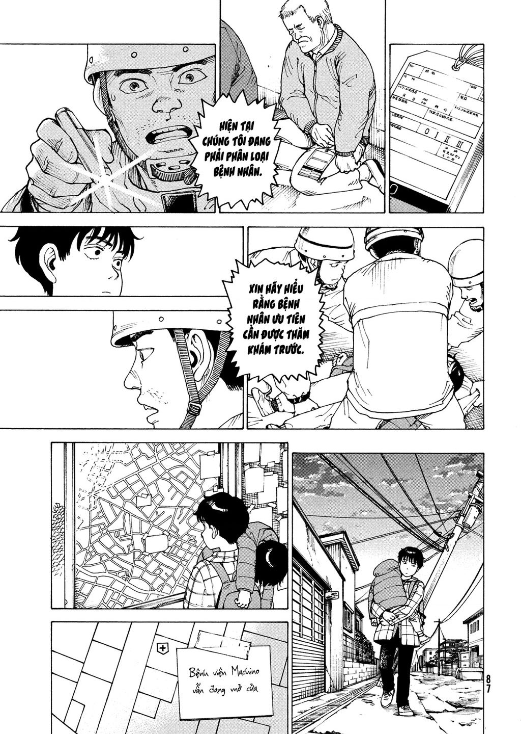 Tengoku Daimakyou Chap Chuong 62 - Next Chap 63