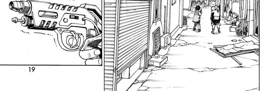 Tengoku Daimakyou Chap 67 - Next Chap 68