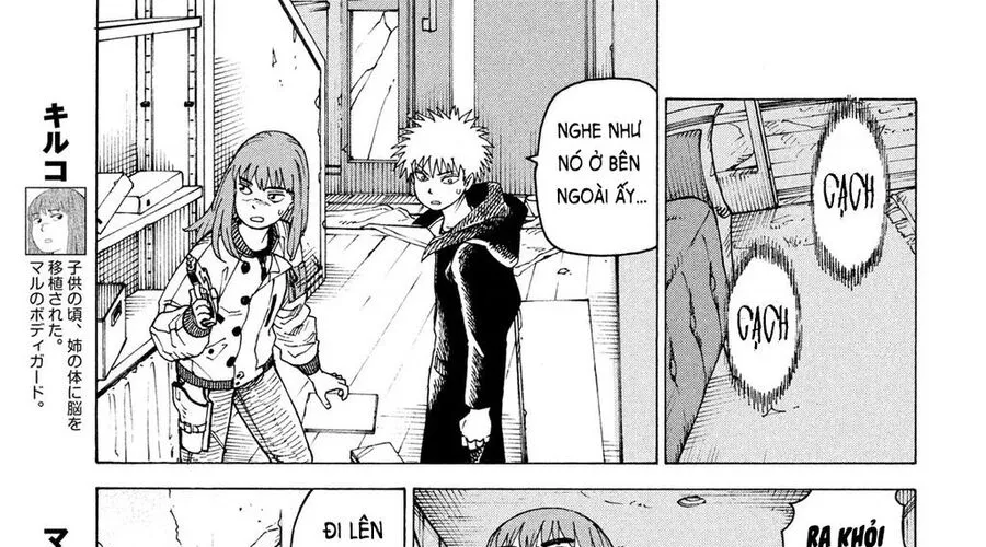 Tengoku Daimakyou Chap 68 - Next Chap 69