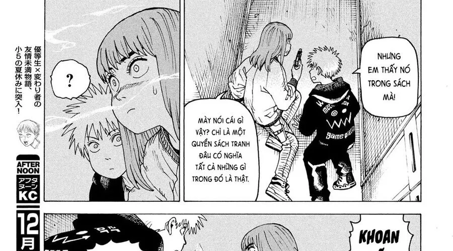 Tengoku Daimakyou Chap 68 - Next Chap 69