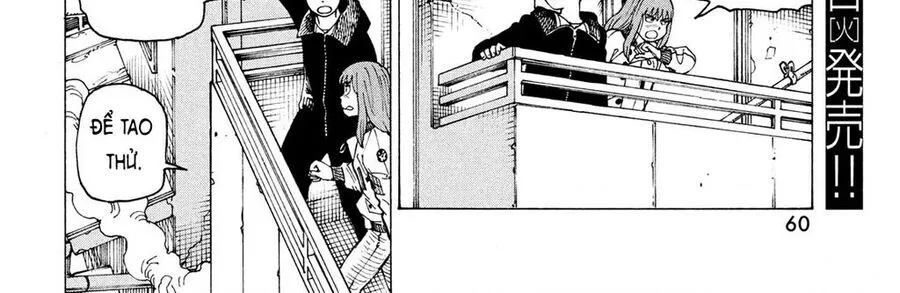 Tengoku Daimakyou Chap 68 - Next Chap 69