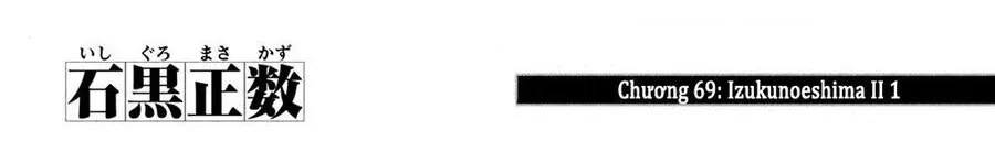 Tengoku Daimakyou Chap 69 - Next Chap 70