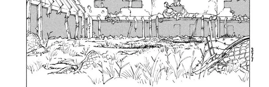 Tengoku Daimakyou Chap 70 - Next Chap 71