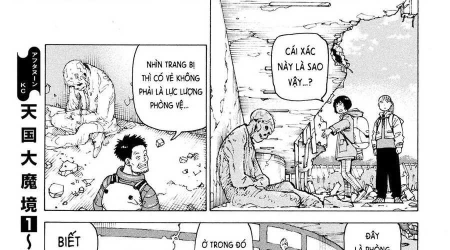 Tengoku Daimakyou Chap 70 - Next Chap 71