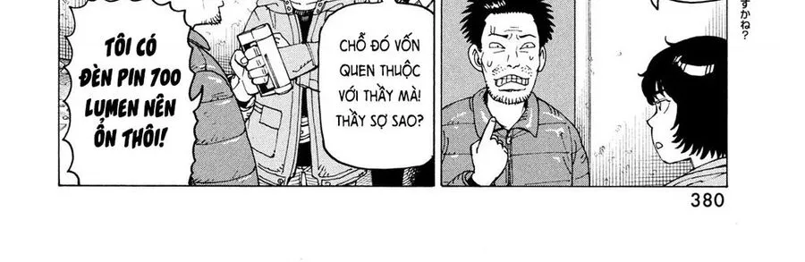 Tengoku Daimakyou Chap 70 - Next Chap 71