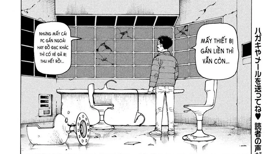 Tengoku Daimakyou Chap 70 - Next Chap 71