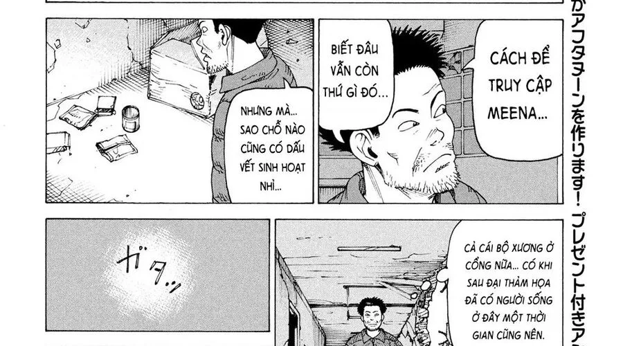 Tengoku Daimakyou Chap 70 - Next Chap 71