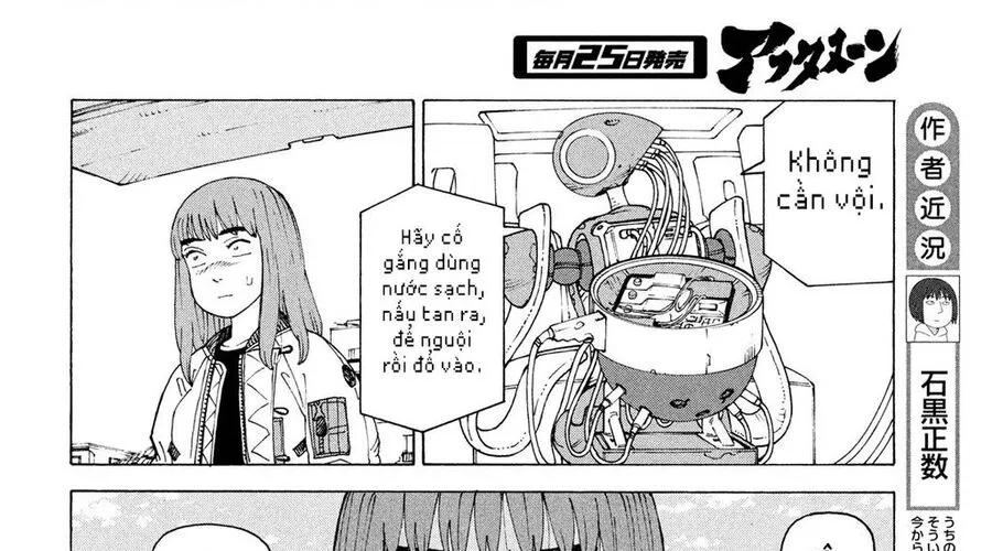 Tengoku Daimakyou Chap 72 - Next Chap 73