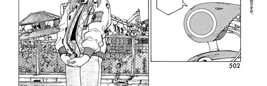 Tengoku Daimakyou Chap 72 - Next Chap 73