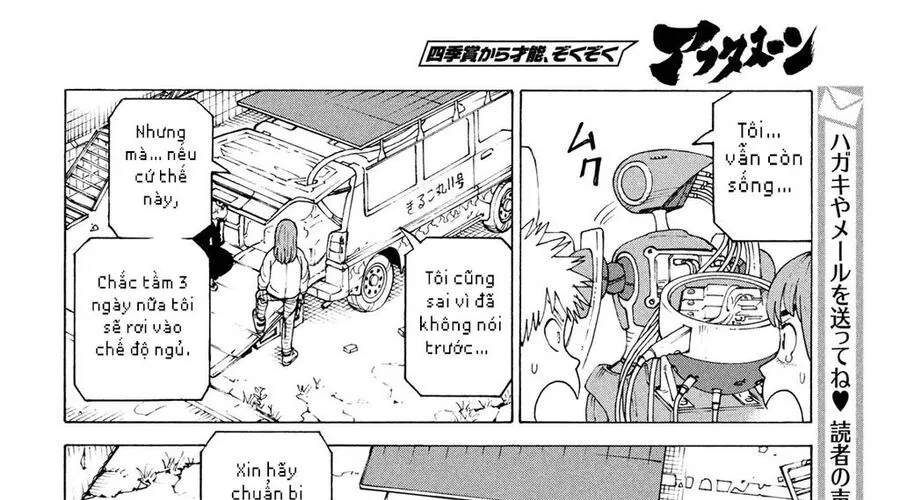 Tengoku Daimakyou Chap 72 - Next Chap 73