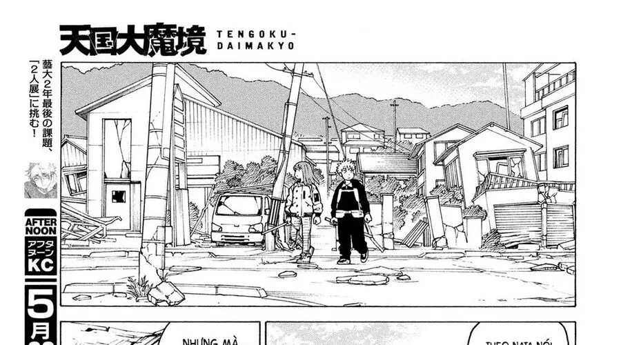 Tengoku Daimakyou Chap 72 - Next Chap 73