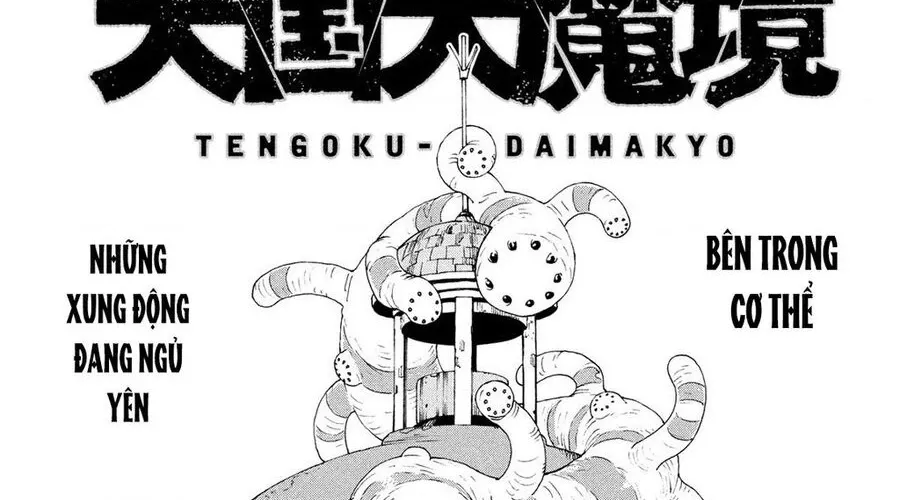 Tengoku Daimakyou Chap 72 - Next Chap 73