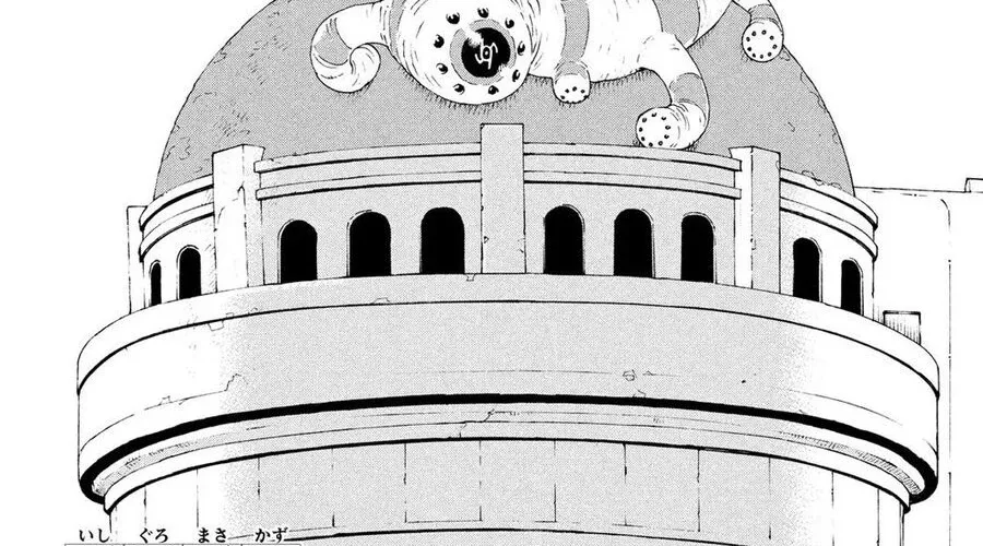 Tengoku Daimakyou Chap 72 - Next Chap 73