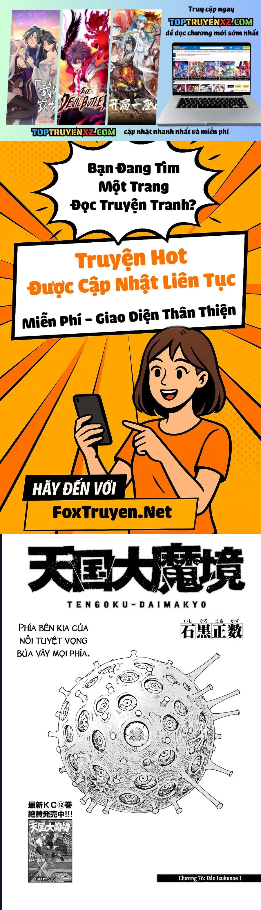 Tengoku Daimakyou Chap 76 - Next Chap 77