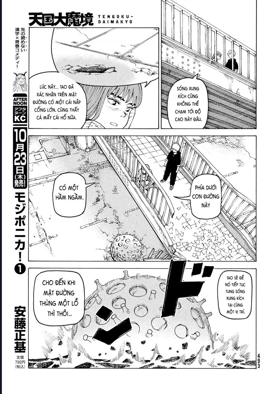 Tengoku Daimakyou Chap 76 - Next Chap 77