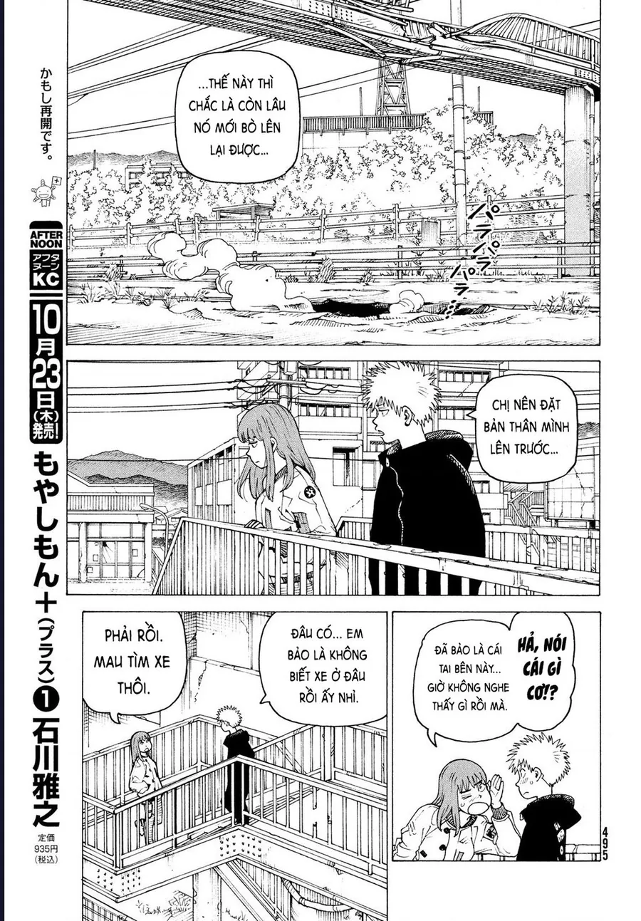 Tengoku Daimakyou Chap 76 - Next Chap 77