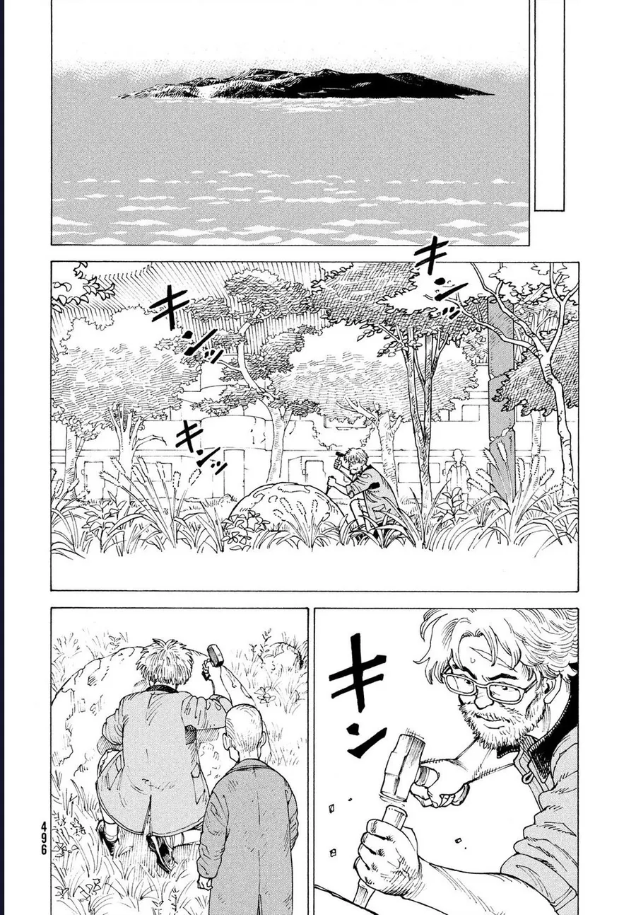 Tengoku Daimakyou Chap 76 - Next Chap 77