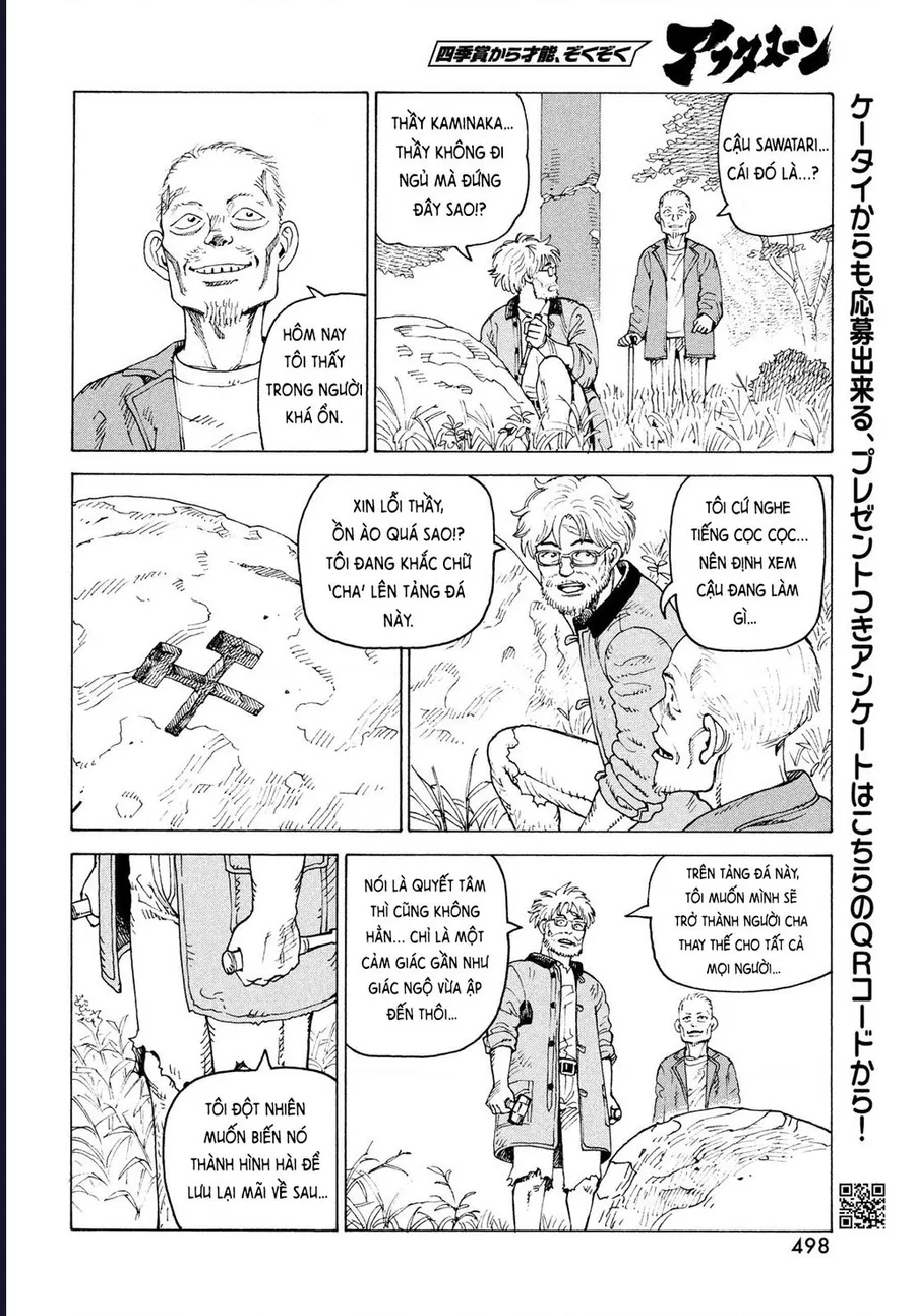 Tengoku Daimakyou Chap 76 - Next Chap 77