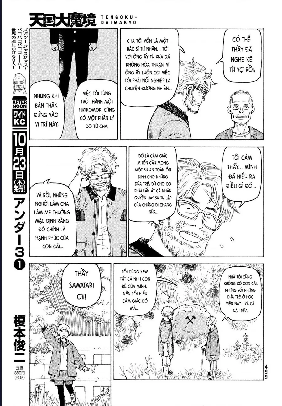 Tengoku Daimakyou Chap 76 - Next Chap 77