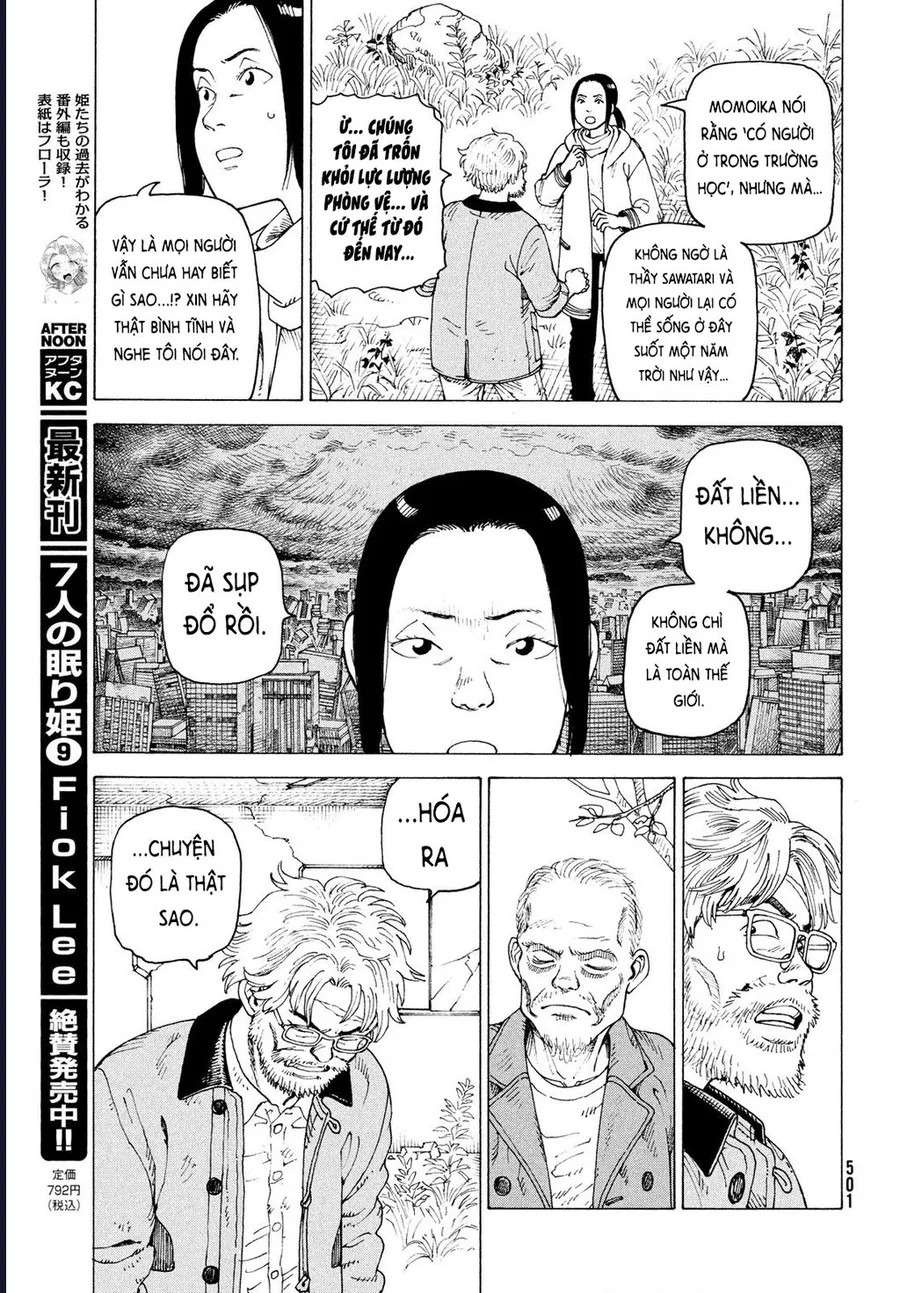 Tengoku Daimakyou Chap 76 - Next Chap 77