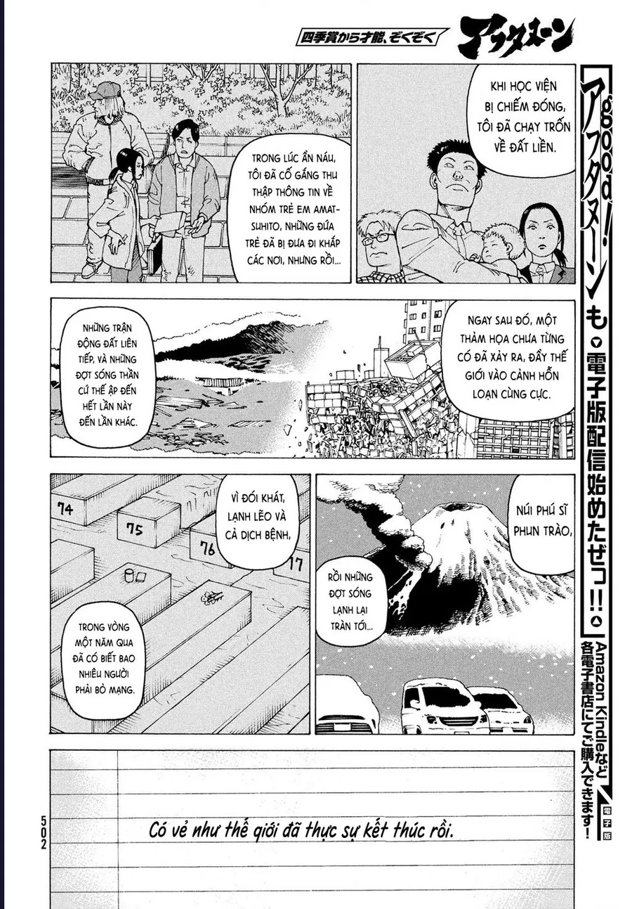 Tengoku Daimakyou Chap 76 - Next Chap 77