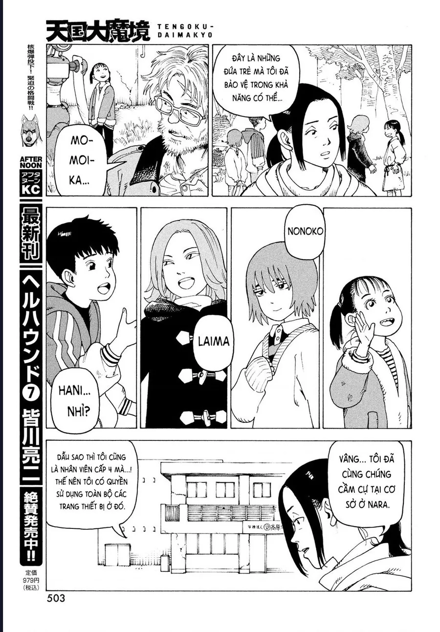 Tengoku Daimakyou Chap 76 - Next Chap 77