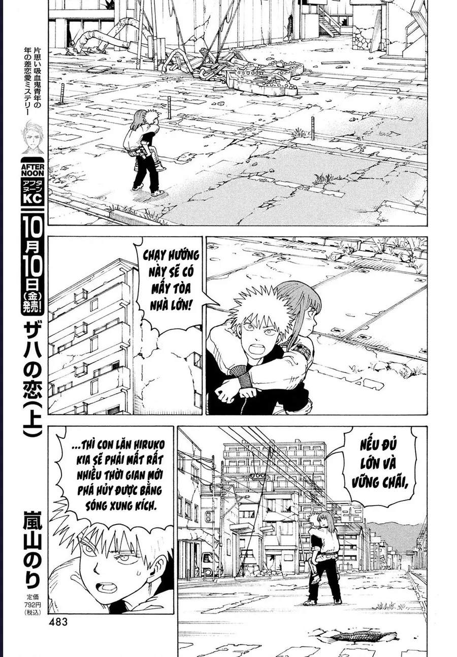 Tengoku Daimakyou Chap 76 - Next Chap 77