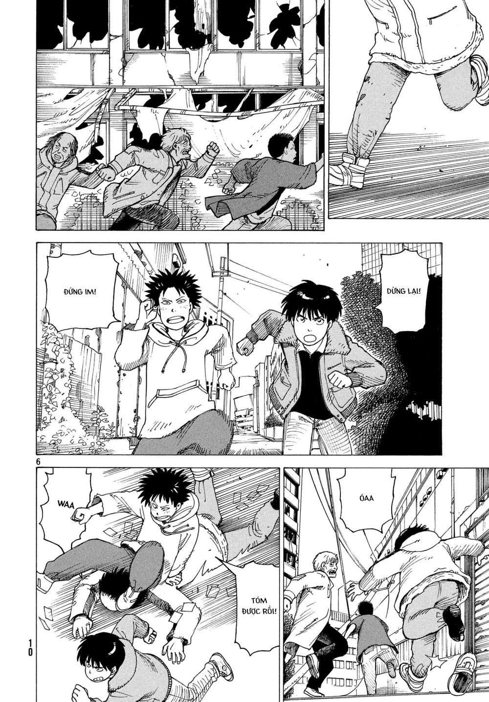 Tengoku Daimakyou Chap 8 - Next Chap 9