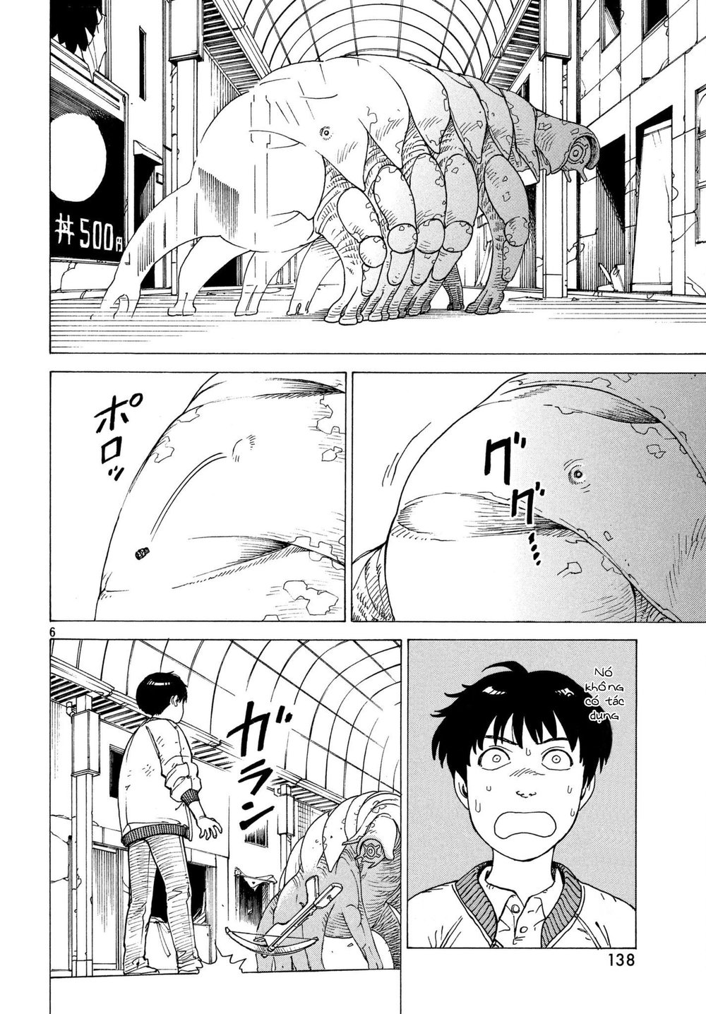 Tengoku Daimakyou Chap 9 - Next Chap 10