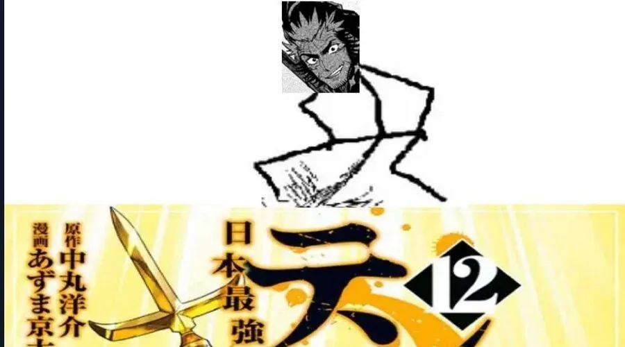 Tenkaichi - Thiên Hạ Đệ Nhất Võ Sĩ Đại Hội Chap 53 - Next Chap 54