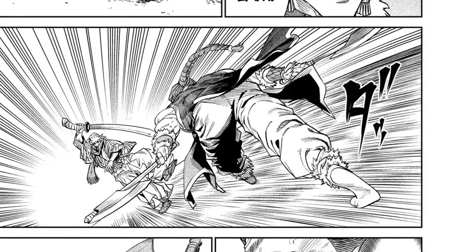 Tenkaichi - Thiên Hạ Đệ Nhất Võ Sĩ Đại Hội Chap 54 - Next Chap 55