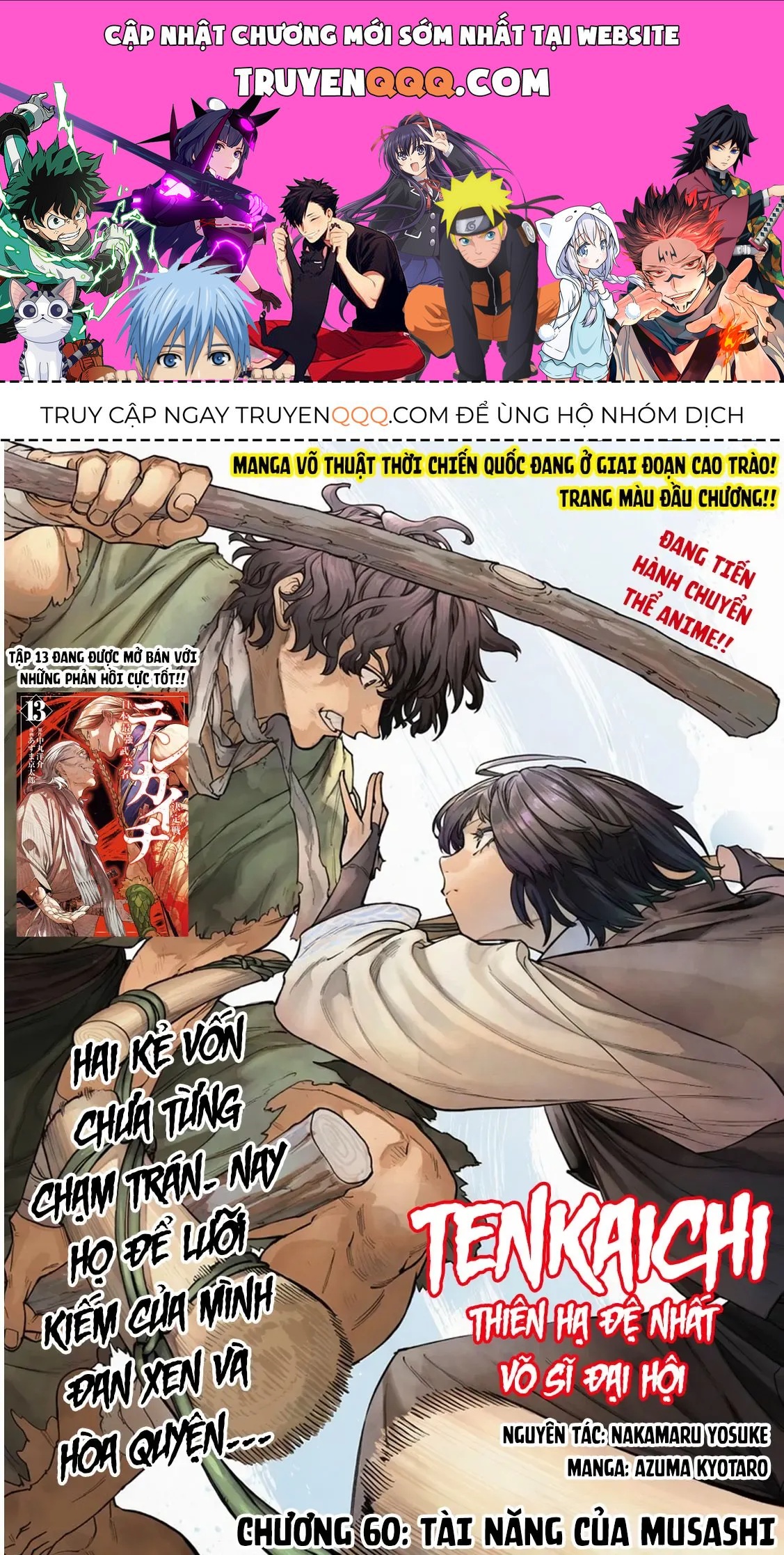 Tenkaichi - Thiên Hạ Đệ Nhất Võ Sĩ Đại Hội Chap 60 - Next Chap 61