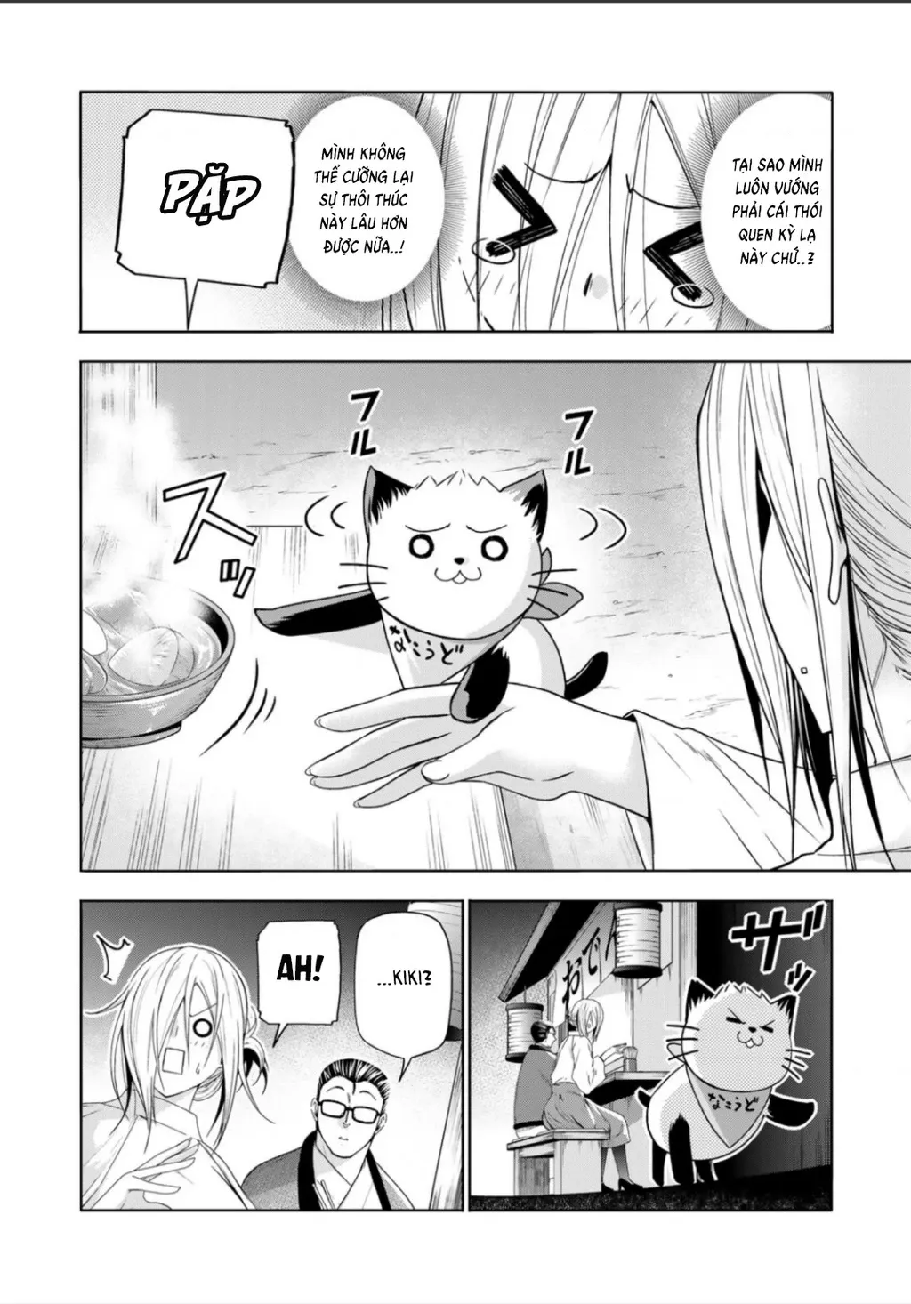 Tenpuru Chap 112.5 - Next Chap 113.5