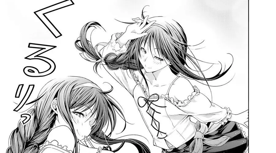 Tenpuru Chap 112 - Next Chap 113